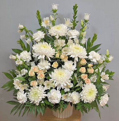 With Condolences from Bakanas Florist & Gifts, flower shop in Marlton, NJ